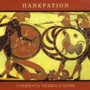 Image for 'Pankration'