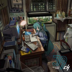 Image for 'STUDY WITH MIKU part2'