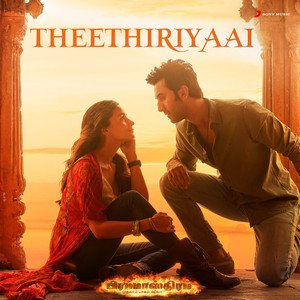 Image for 'Theethiriyaai [From "Brahmastra (Tamil)"]'