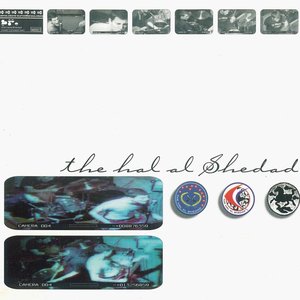 Image for 'The Hal al Shedad'