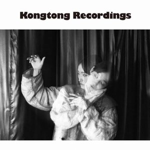 Image for 'Kongtong Recordings'