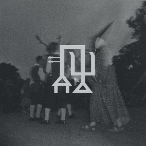 “Chime Hours”的封面
