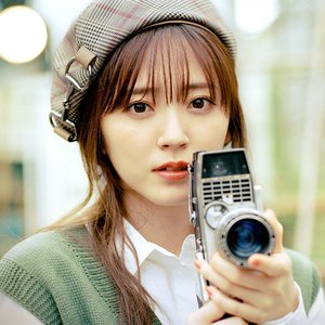 Image for '鈴木愛理'