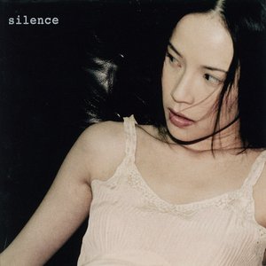 Image for 'Silence'