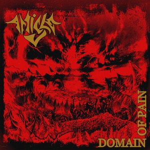 Image pour 'DOMAIN OF PAIN'