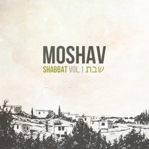 Image pour 'Shabbat, Vol. 1'