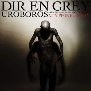 Image for 'UROBOROS -with the proof in the name of living...- AT NION BUDOKAN'