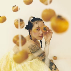 Изображение для 'Be Sweet'