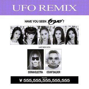 Immagine per 'UFO (Dorian Electra & Count Baldor Remix)'