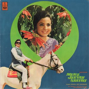 Image for 'Mere Jeevan Saathi (Original Motion Picture Soundtrack)'