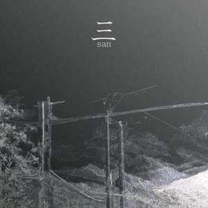 Image for 'San'