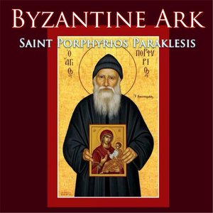 Image for 'Saint Porphyrios Paraklesis'
