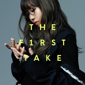 Immagine per '残響散歌 - From THE FIRST TAKE'