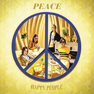 'Happy People (Deluxe)'の画像