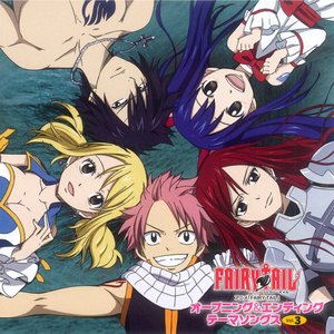 Image for 'Tv Anime "Fairy Tail" Op & Ed Theme Songs Vol. 3'