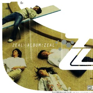 Image for 'Zeal'