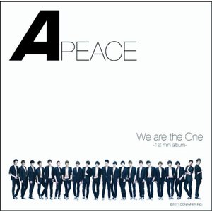 Image for 'We are the One'