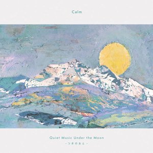 Image for 'Quiet Music Under the Moon -つきのおと-'
