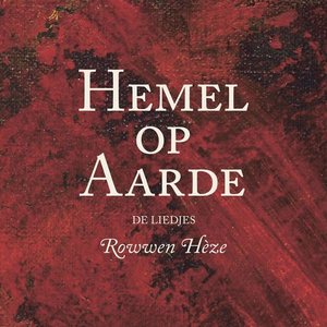 'Hemel Op Aarde - De LieDJes'の画像