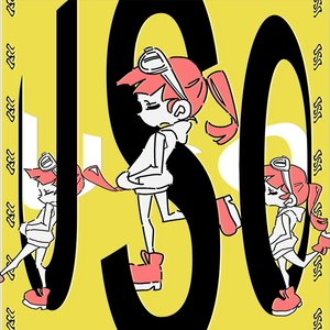 Image for 'USO (feat. KASANE TETO)'