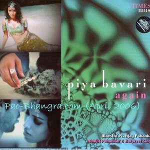 'Piya Bavari Again'の画像