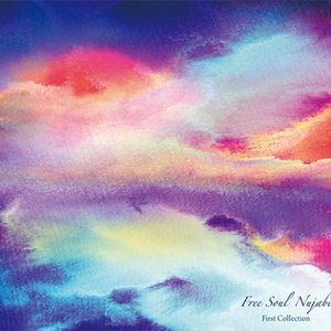 'Free Soul Nujabes First Collection' için resim