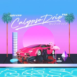 Изображение для 'Calypso Drip FM'