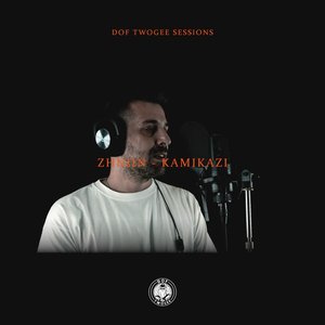 “Kamikazi”的封面