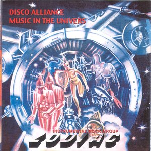 Image for 'Disco Alliance / Music in the Universe'
