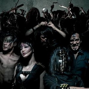 Zdjęcia dla 'Chthonic'