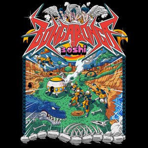 “Horizon Alam Khayal”的封面
