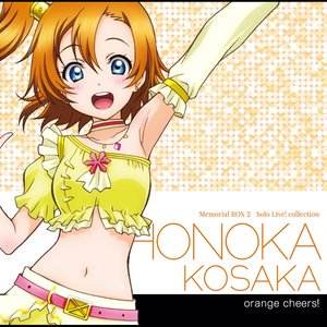 Imagem de 'ラブライブ!Solo Live! Collection orange cheers!'