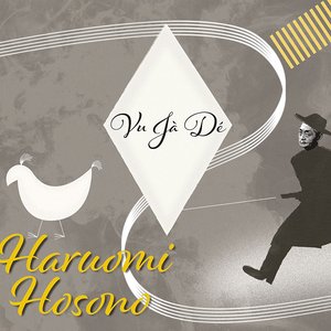 “Vu Jà Dé”的封面