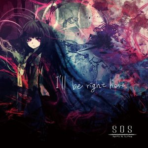 Image pour 'I’ll be right here'