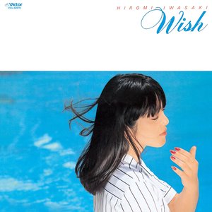 Image for 'Wish'