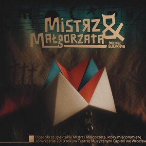 Image for 'Mistrz i Małgorzata'