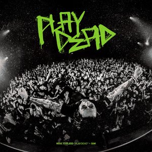 Image for 'PLAYDEAD'