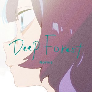 Image for 'Deep Forest'