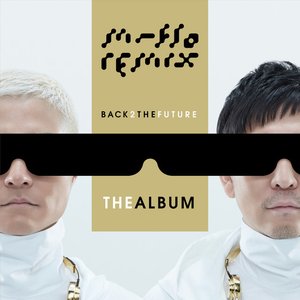 Image for 'BACK2THEFUTURETHEALBUM'