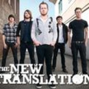 Image for 'The New Translation'