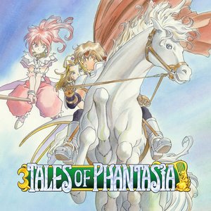 Image for 'テイルズ オブ シリーズ SOUND TEAM & Bandai Namco Game Music'