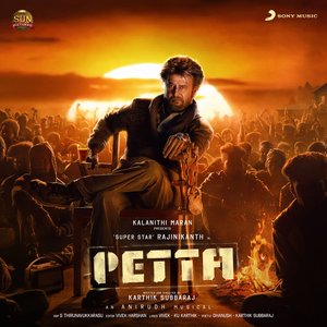 Image for 'Petta (Original Motion Picture Soundtrack)'