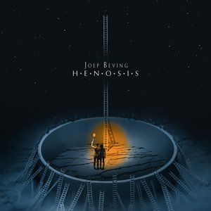 Изображение для 'Henosis'