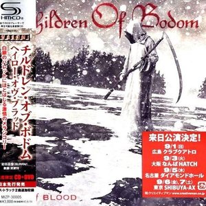 'Halo of Blood (Japanese Edition)'の画像