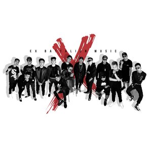 Image for 'Ex Battalion'