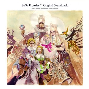“SaGa Frontier 2 Original Soundtrack”的封面