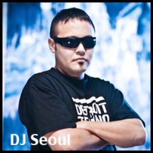 “DJ Seoul”的封面