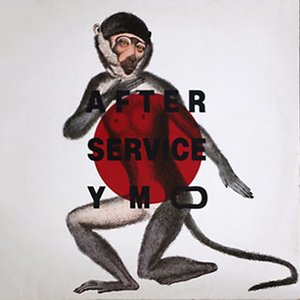 Immagine per 'After Service (Remastered)'