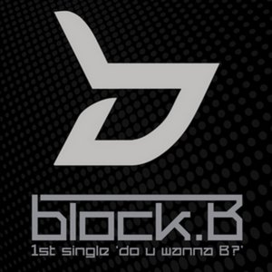 Image for 'Do U Wanna B? (Single)'