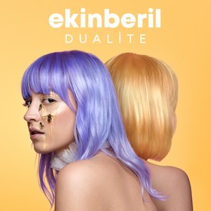 Изображение для 'Dualite'